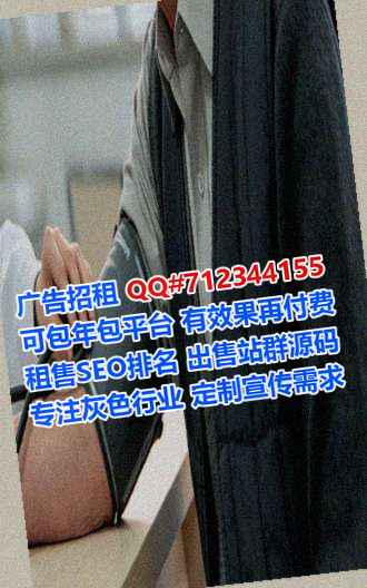 罗湖代怀鞋业事务所